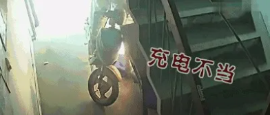 夺命仅数十秒！@全体师生 电动自...