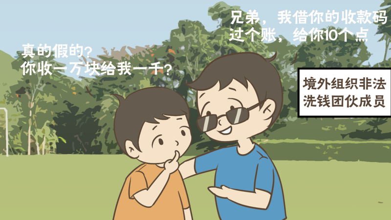 事关国家安全，这些事不能犯糊涂...